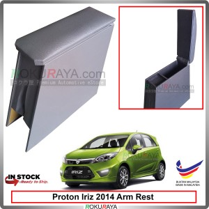 Proton Iriz 2014 4' Plywood PVC Armrest Center Console Box (Grey)
